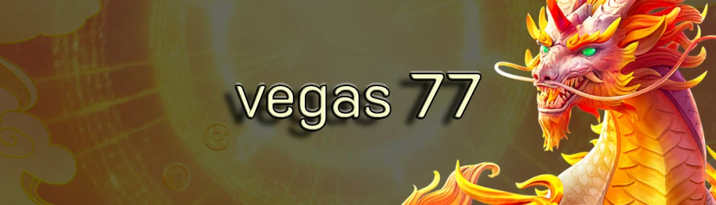 vegas 77