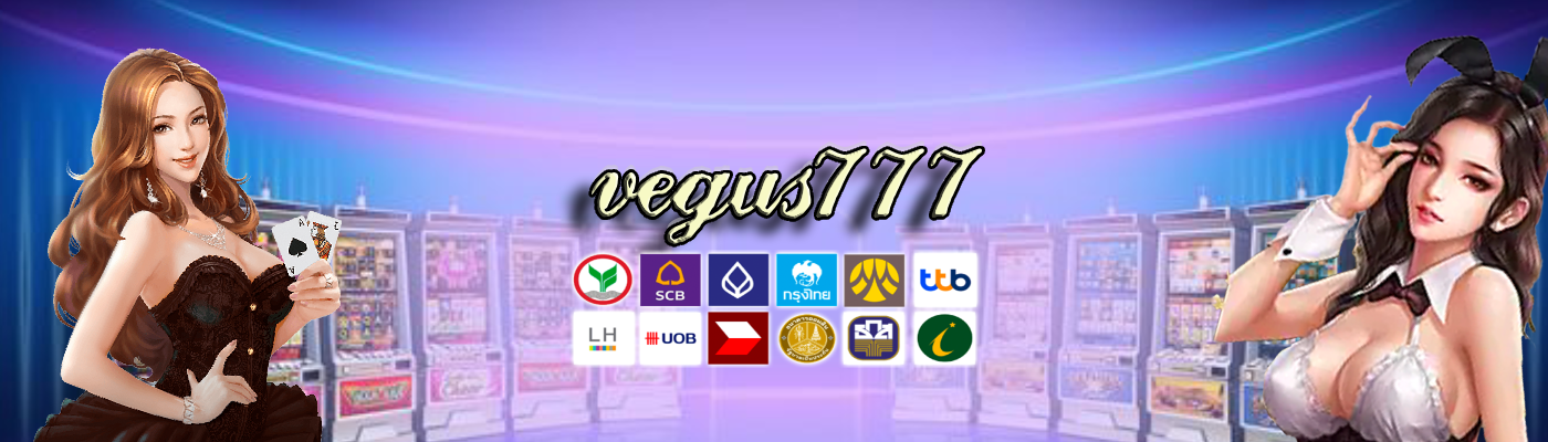 vegus777